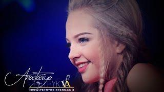 The genius little singer Anastasia Petrik is singing, part 3