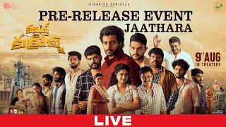 Committee Kurrollu Pre Release Event Jaathara LIVE | Niharika Konidela | Yadhu Vamsi | YouWe Media