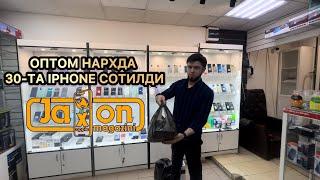 JAXON_MAGAZINI ДА 30-ТА ТЕЛ ОПТОМ НАРХДА СОТИЛДИ