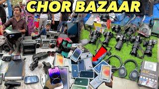 Chor Bazaar Dehli 2024 |चोर बाजार |IPhone 14Pro Max With Box Only ₹500|Jama Masjid Chor Bazar