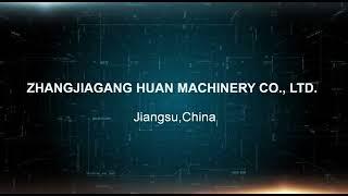 Extrusion blow molding machine manufacture — HUAN Machinery