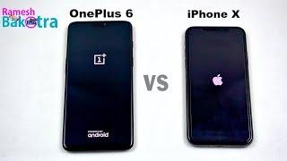 OnePlus 6 vs Apple iPhone X SpeedTest and Camera Comparison