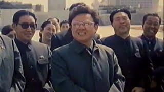 The Era of Kim Jong Il