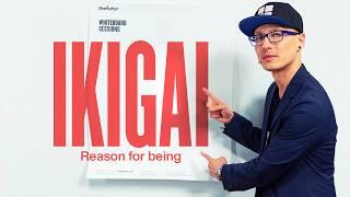 Find Your Purpose - Ikigai Breakdown (Archive Series)