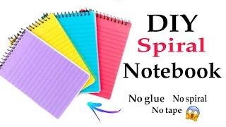 diy spiral notebook without spiral |  how to make spiral notebook at home without machine