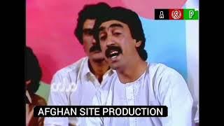 Hafiz Wesal [ Allah ay oh khodaiem ] Old Afghan song