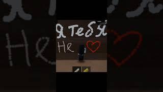  #rek #roblox