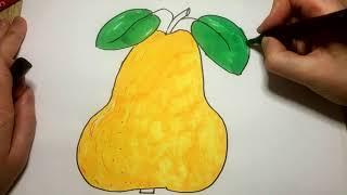 Как нарисовать груша /  Рисование и окраска/ Рисование для детей/ how to draw a pear