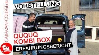 DIE QUQUQ KOMBI BOX - TEIL 2: ERFAHRUNGSBERICHT