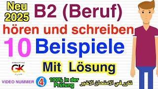 10 Beispiele hören und schreiben B2 Beruf Prüfung für erfolgreiche Prüfungsvorbereitung | Mit Lösung