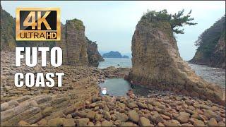 Futo Coast. The End of the swimming season on exotic beach in Izu Peninsula, Japan. DJI Avata 2, 4K