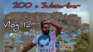 Daily Weekly Vlog #12 - | 200 + Subscriber | Marwari Special | Samy Travels The World |