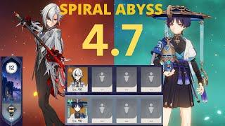 Arlecchino (Solo) & Wanderer (Solo) - Spiral Abyss 4.7 [Genshin Impact]