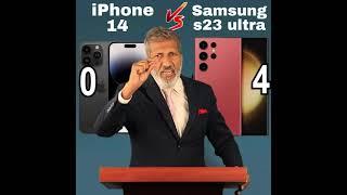 iPhone 14 pro vs Samsung S23-Ultra | #ytshorts | #shorts | #iPhone | #samsung | ANURAG AGGARWAL