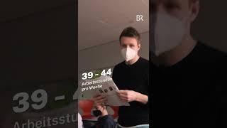 Das Gehalt als Lehrer an der Realschule   | LSD #shorts