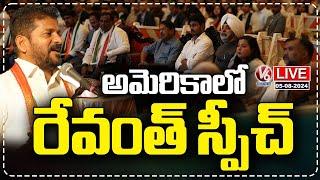 LIVE: CM Revanth Reddy Speech In America | V6 News