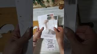 Блокнот учителю.