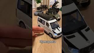 Пацаны дуреют с этой прикормки от Best Model Cars  #automobile #машина #hotwheels #автомобили