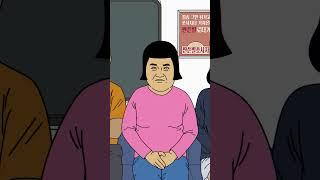 지하철에서 똥방구 냄새가 나길래 누가 꼈냐고 소리쳤는데...
