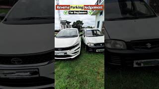 Reverse Parking Judgement Trick
