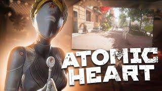 Амд бояре играют в ATOMIC HEART 2