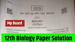 12th Biology Paper Solution half yearly 2024 mp Board | Half yearly paper solution mp Board Biology