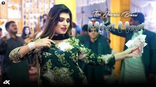 Urwa Khan Bollywood Dance Performance, Teri Jawani Barri Mast Mast hai, SGStudio 2025