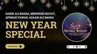 New Year Special | Sahir Ali Bagga | Mehwish Hayat | Afshan Fawad | Azaan Ali Bagga