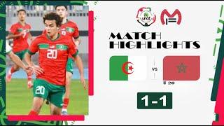 Hight Lights | Algeria vs Morocco in UNAF U20