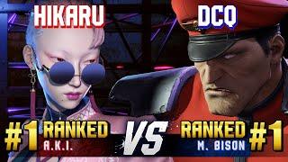 SF6 ▰ HIKARU (#1 Ranked A.K.I.) vs DCQ (#1 Ranked M.Bison) ▰ High Level Gameplay