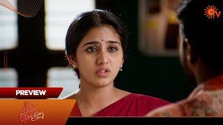 Singappenne - Preview | 14 Nov 2024 | Tamil Serial | Sun TV