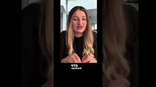 Евреи, об этом все знают! Шавуот и Тора | полное видео на странице!