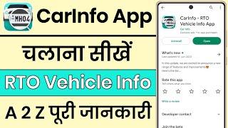 CarInfo App Kaise Use Kare || How To Use CarInfo App || CarInfo App Kaise Chalaye