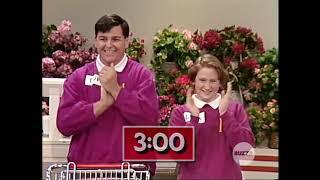 Supermarket Sweep (1994) #2