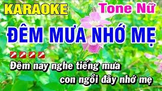 Karaoke Nhạc Sống Đêm Mưa Nhớ Mẹ Tone Nữ Hay Nhất | Hoài Phong Organ