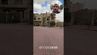 فيلات استلام فورى بالتقسيط على 5 سنين بكمبوند الباتيو 5 ايست أفخم كمبوندات الشروق