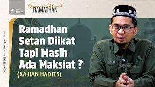 [LIVE] Kajian Subuh: Ramadhan Setan Diikat, Tapi Masih Ada Maksiat ?! - Ustadz Adi Hidayat