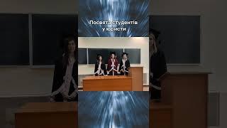 Урочиста посвята в майбутні правники: особливий день у Фаховому коледжі СУРА!