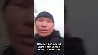 БЕЗУМНЫЙ ПАША. ОЛЕГ МОНГОЛ ПРИВЕЛ ЖЕНЩИНУ К САНЕ БЫКУ НА ХАТУ.