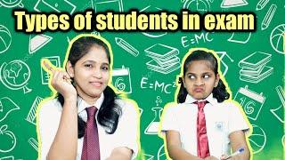 Types of students in exam | school friends | comedy video | Monika Prabhu