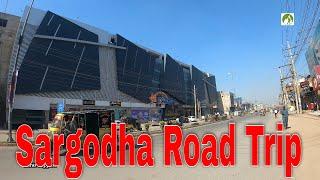 Pakistan Travel Sargodha City Road Trip 2024