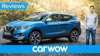 Nissan Qashqai (Rogue Sport) 2020 SUV in-depth review - see what's new!