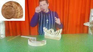 Construction de l'escargot avec le jeu de Misha