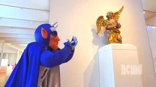 Blue Devil at the North Carolina Museum of Art