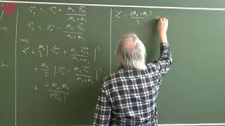 Gravitational waves - Volker Perlick - Lecture 8