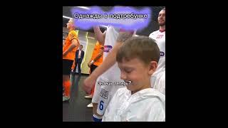 Это точно Заболотный?