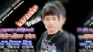 lungma pahimlo karaoke track by raj phiyak limbu