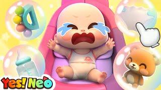 Take Care of Baby | Where is Baby? | Nursery Rhymes & Kids Songs | Starhat Neo | Yes! Neo