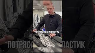 Краткий обзор мотоцикла MINSK X 250 Enduro от мотоцентра X-MOTORS