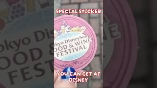 Special Stickers You Can Get at Disney!